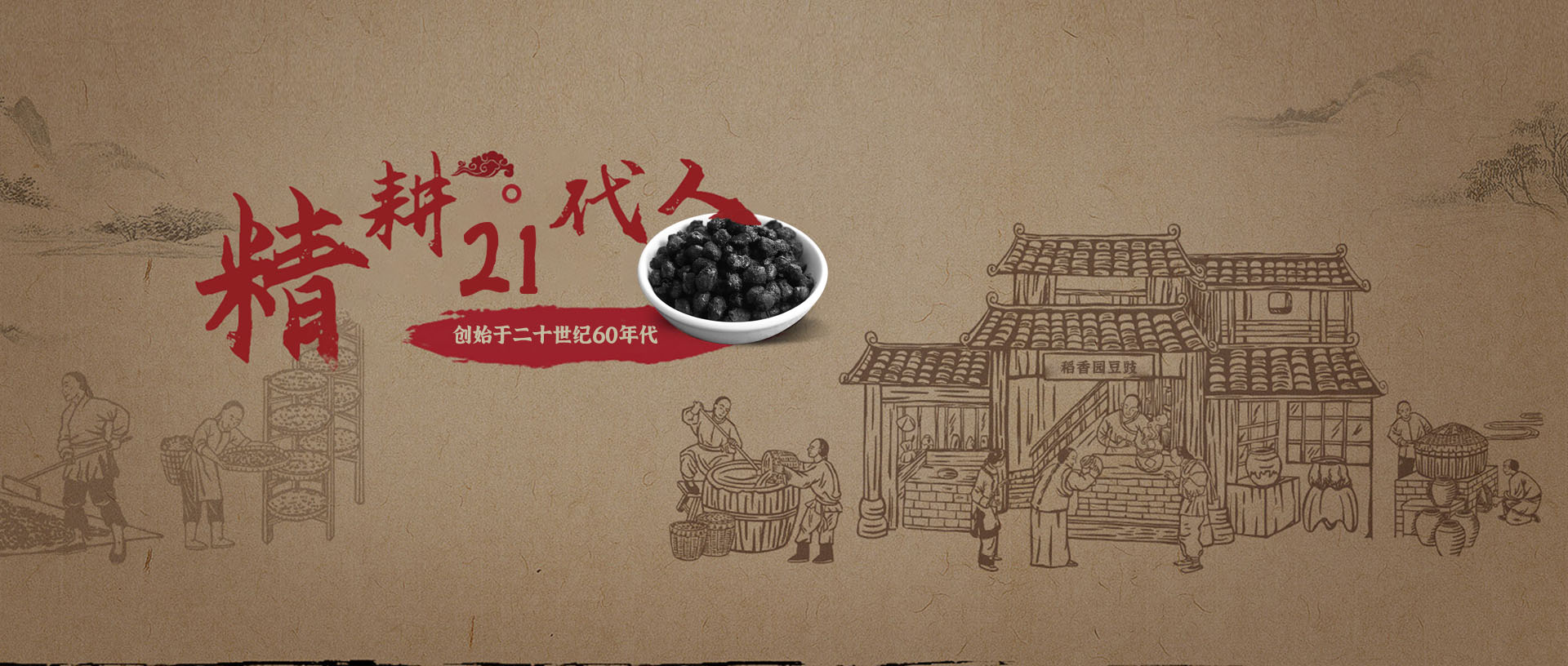 bti体育·(中国)官方网站-BTI-SPORTS