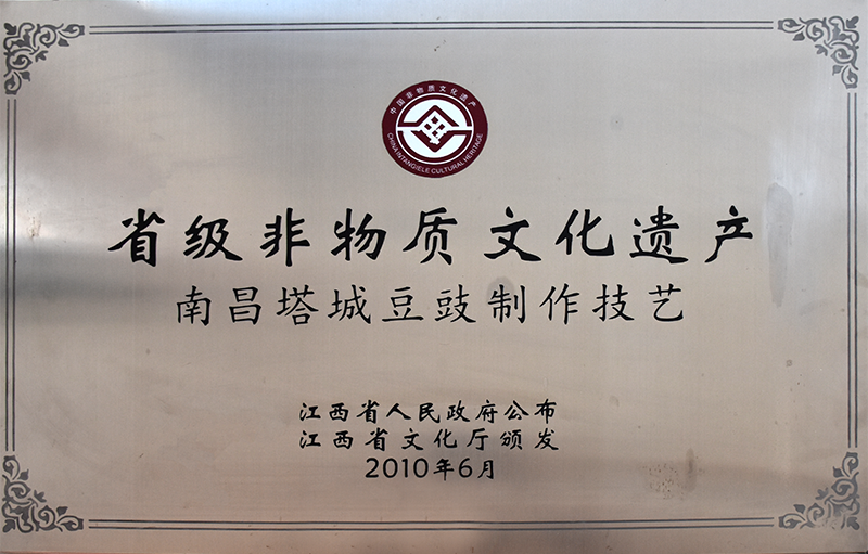 bti体育·(中国)官方网站-BTI-SPORTS
